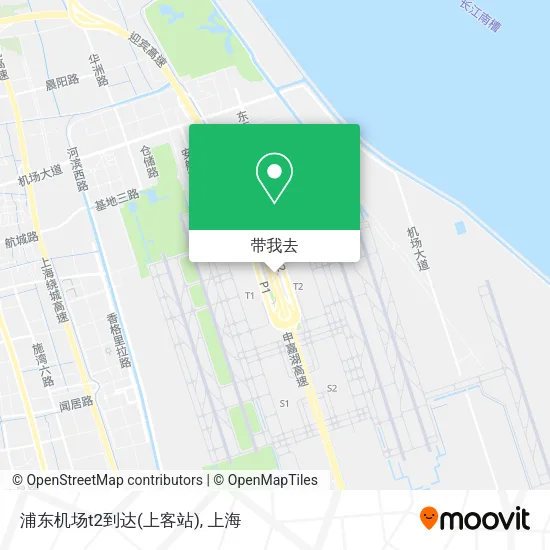 浦东机场t2到达(上客站)地图