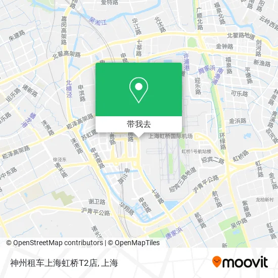 神州租车上海虹桥T2店地图