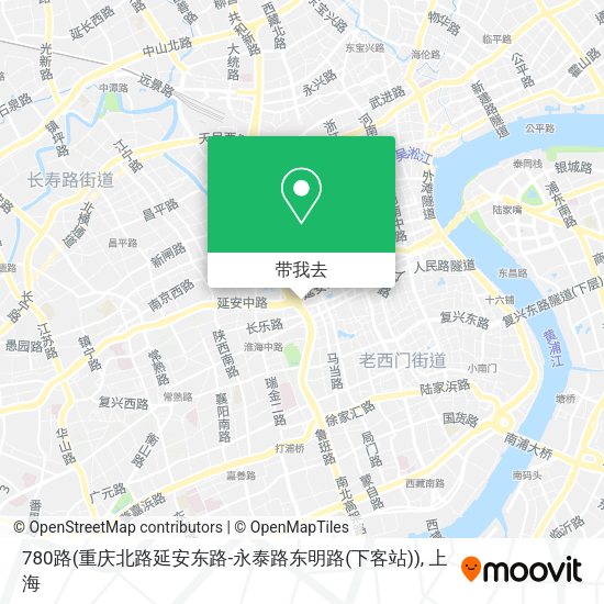 780路(重庆北路延安东路-永泰路东明路(下客站))地图