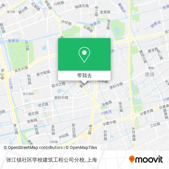 张江镇社区学校建筑工程公司分校地图