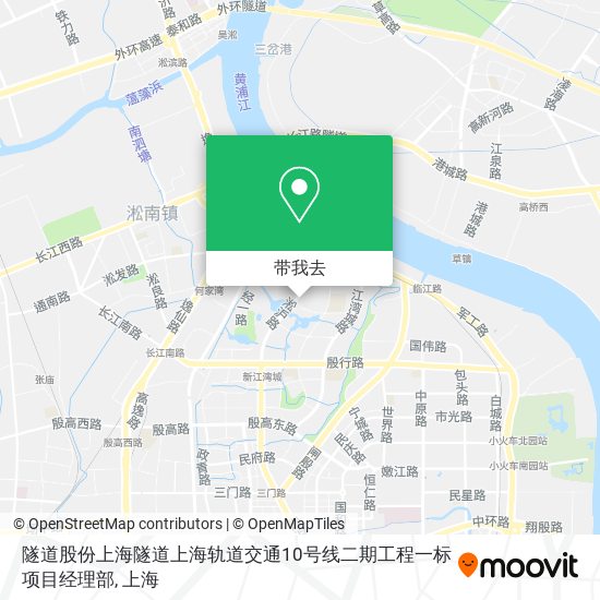 隧道股份上海隧道上海轨道交通10号线二期工程一标项目经理部地图