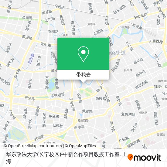 华东政法大学(长宁校区)-中新合作项目教授工作室地图