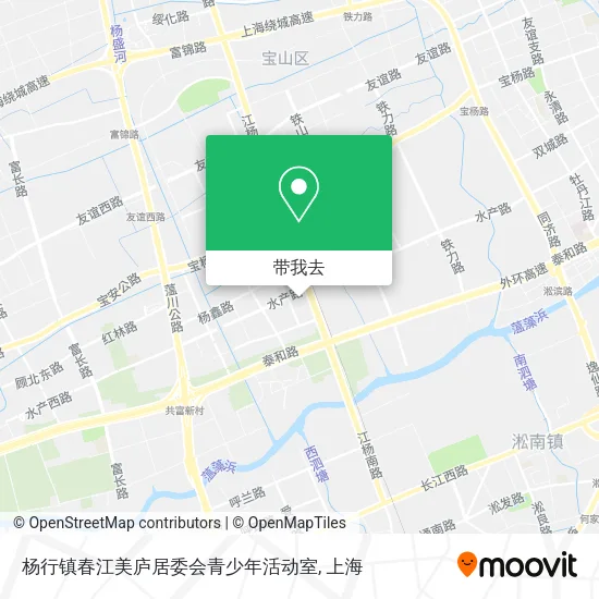 杨行镇春江美庐居委会青少年活动室地图