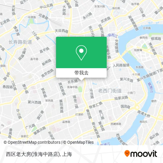 西区老大房(淮海中路店)地图