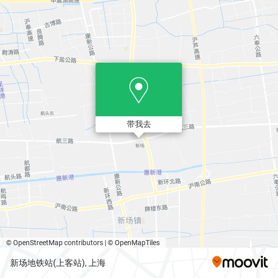 新场地铁站(上客站)地图