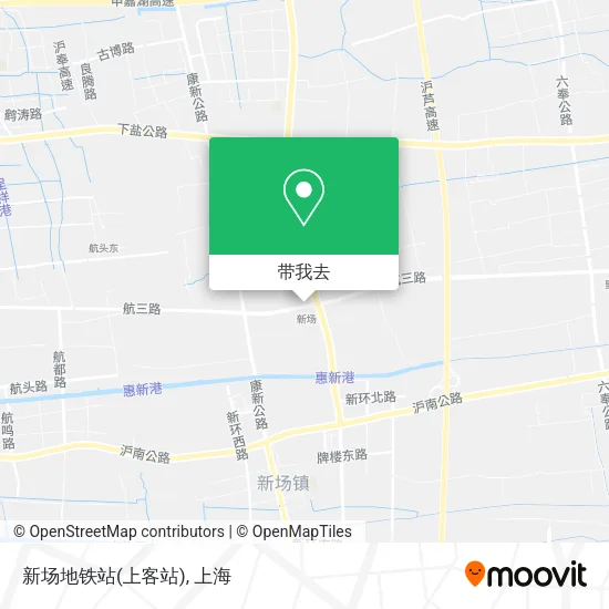 新场地铁站(上客站)地图