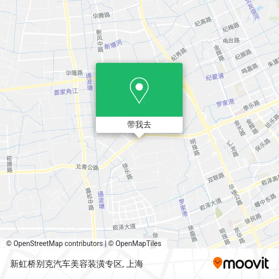 新虹桥别克汽车美容装潢专区地图