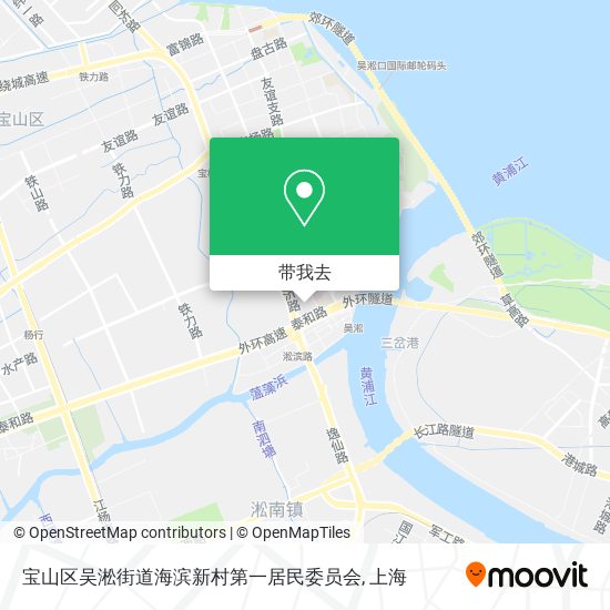 宝山区吴淞街道海滨新村第一居民委员会地图