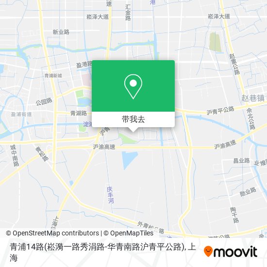 青浦14路(崧漪一路秀涓路-华青南路沪青平公路)地图