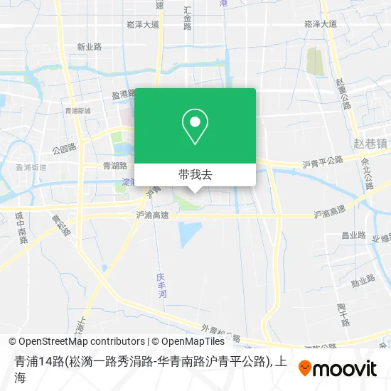 青浦14路(崧漪一路秀涓路-华青南路沪青平公路)地图
