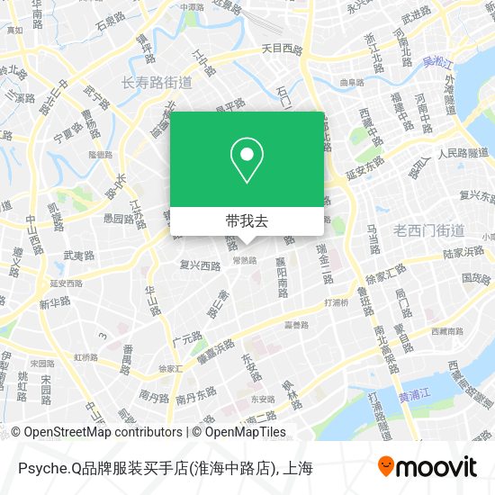 Psyche.Q品牌服装买手店(淮海中路店)地图