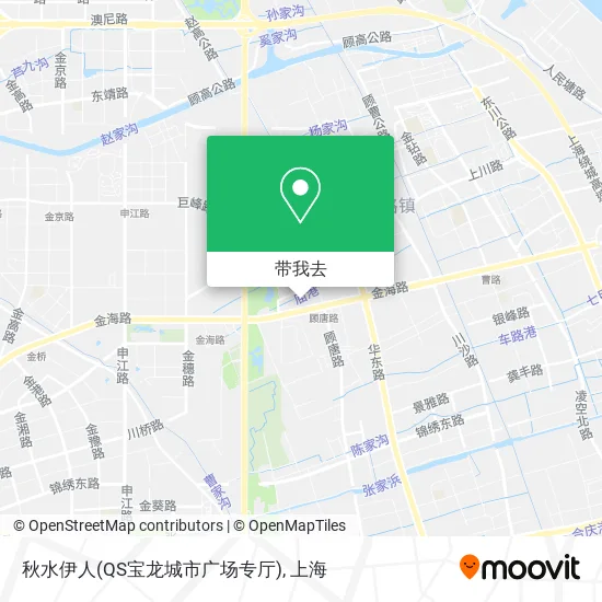 秋水伊人(QS宝龙城市广场专厅)地图