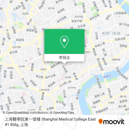 上海醫學院東一號樓 Shanghai Medical College East #1 Bldg地图
