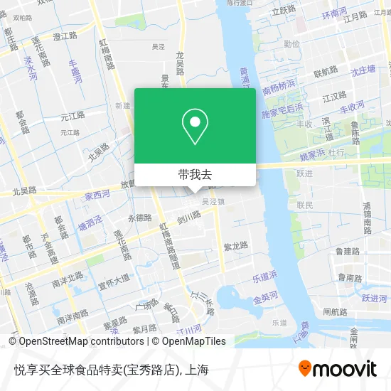 悦享买全球食品特卖(宝秀路店)地图