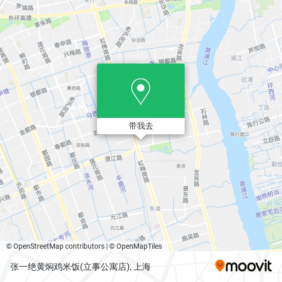 张一绝黄焖鸡米饭(立事公寓店)地图