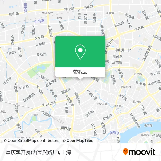 重庆鸡宫煲(西宝兴路店)地图