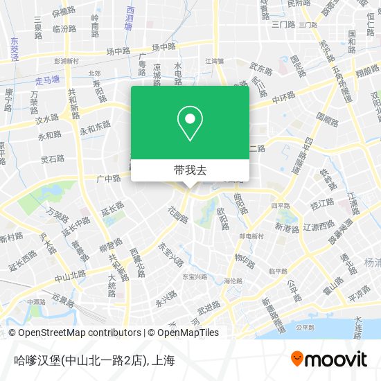 哈嗲汉堡(中山北一路2店)地图