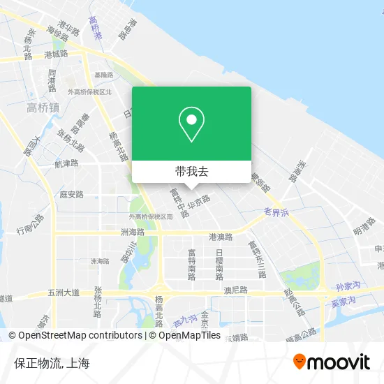保正物流地图
