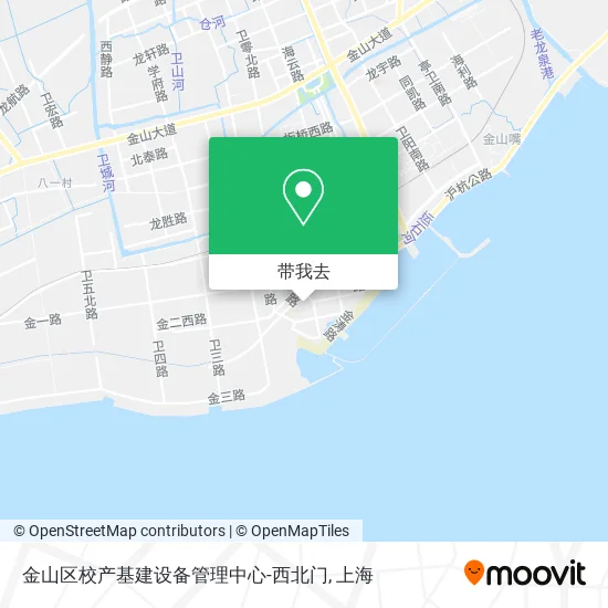 金山区校产基建设备管理中心-西北门地图