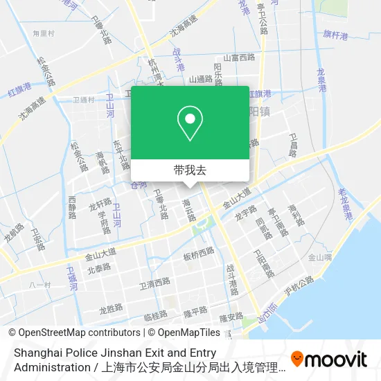 Shanghai Police Jinshan Exit and Entry Administration / 上海市公安局金山分局出入境管理局地图