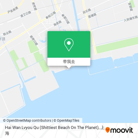 Hai Wan Lvyou Qu  (Shittiest Beach On The Planet)地图