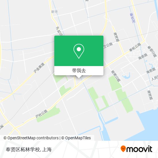 奉贤区柘林学校地图