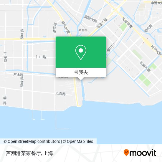 芦潮港某家餐厅地图