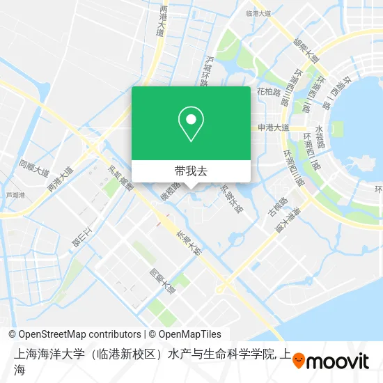 上海海洋大学（临港新校区）水产与生命科学学院地图
