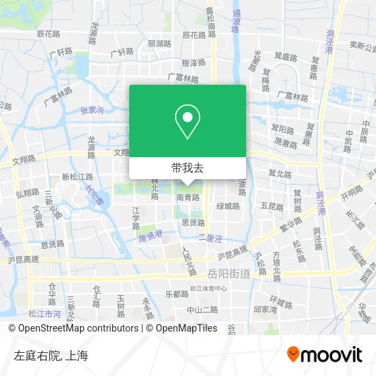 左庭右院地图