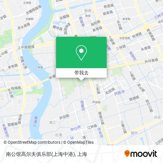 南公馆高尔夫俱乐部(上海中港)地图