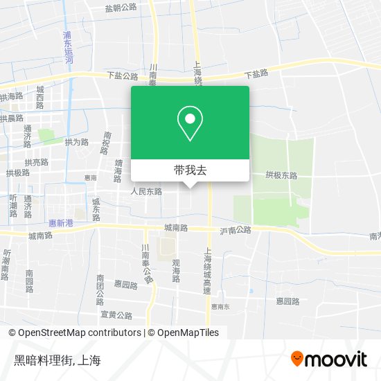 黑暗料理街地图