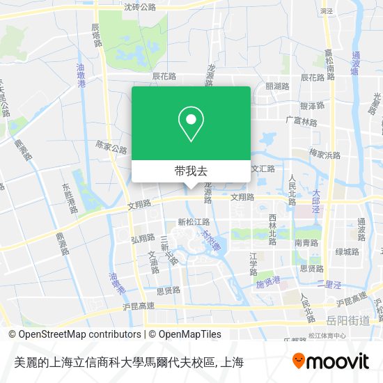 美麗的上海立信商科大學馬爾代夫校區地图