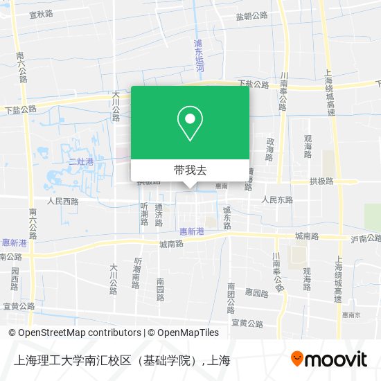 上海理工大学南汇校区（基础学院）地图