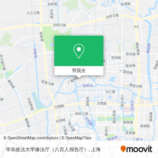 华东政法大学缘法厅（八百人报告厅）地图