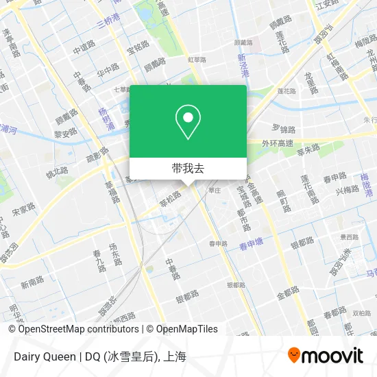 Dairy Queen | DQ (冰雪皇后)地图