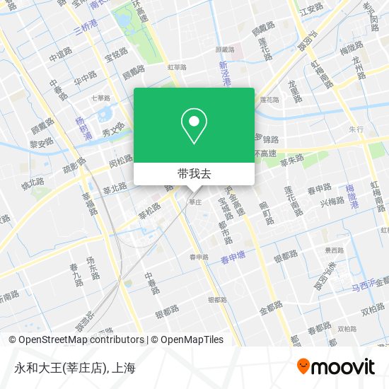 永和大王(莘庄店)地图