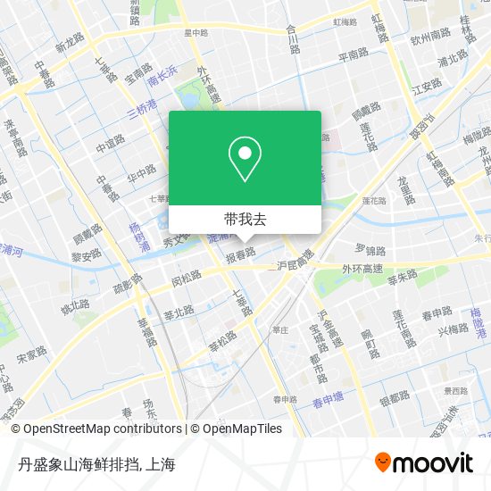 丹盛象山海鲜排挡地图