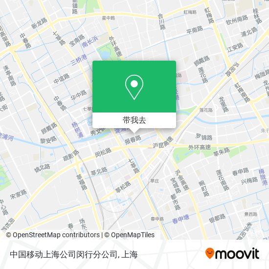 中国移动上海公司闵行分公司地图