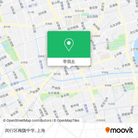 闵行区梅陇中学地图