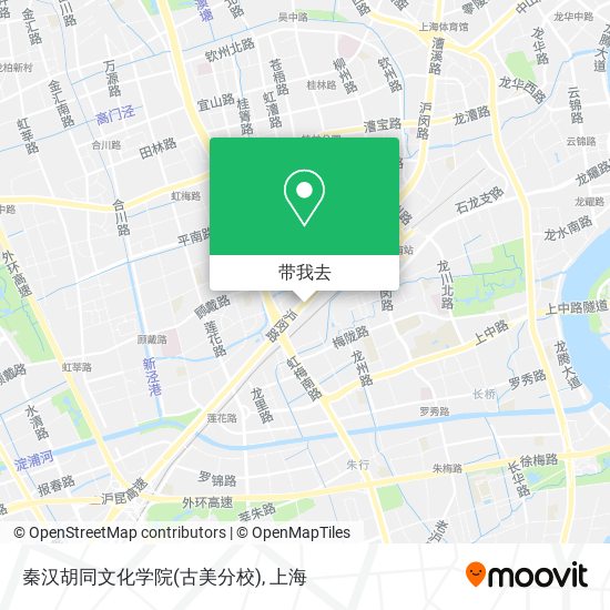 秦汉胡同文化学院(古美分校)地图