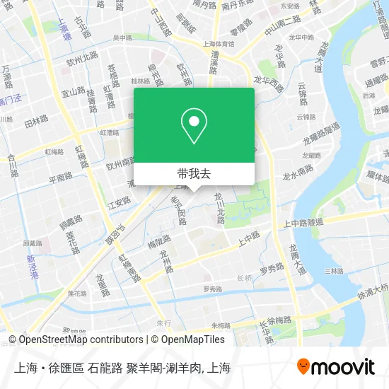 上海 • 徐匯區 石龍路 聚羊閣-涮羊肉地图