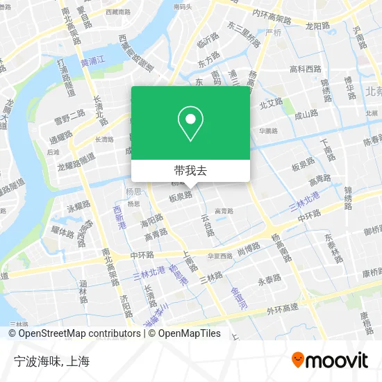 宁波海味地图