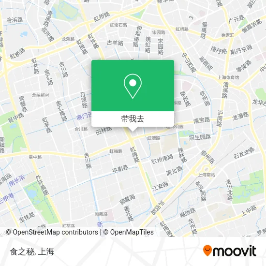 食之秘地图