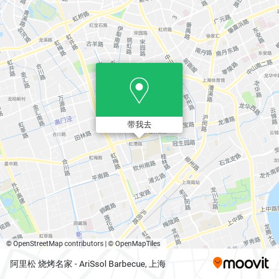 阿里松 烧烤名家 - AriSsol Barbecue地图