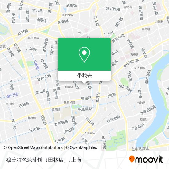 穆氏特色葱油饼（田林店）地图