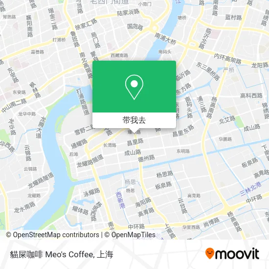 貓屎咖啡 Meo's Coffee地图