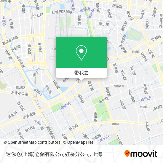 迷你仓(上海)仓储有限公司虹桥分公司地图