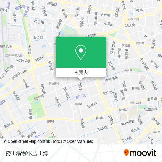 撈王鍋物料理地图
