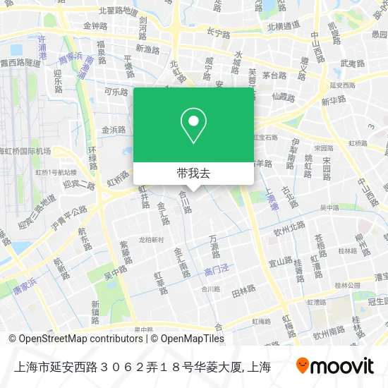 上海市延安西路３０６２弄１８号华菱大厦地图