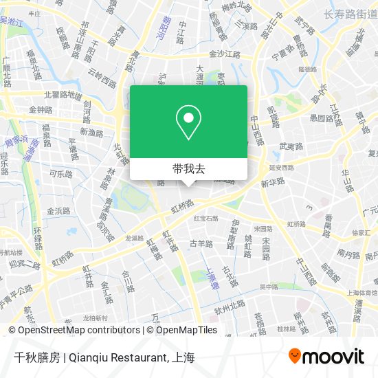 千秋膳房 | Qianqiu Restaurant地图